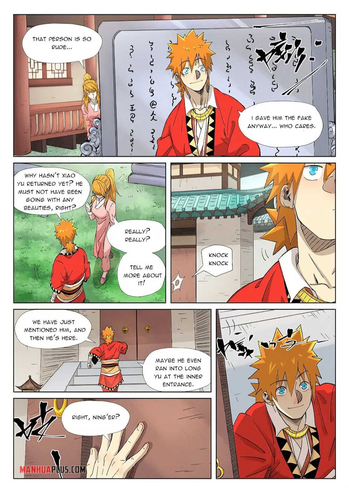 Chapter 345, page 4