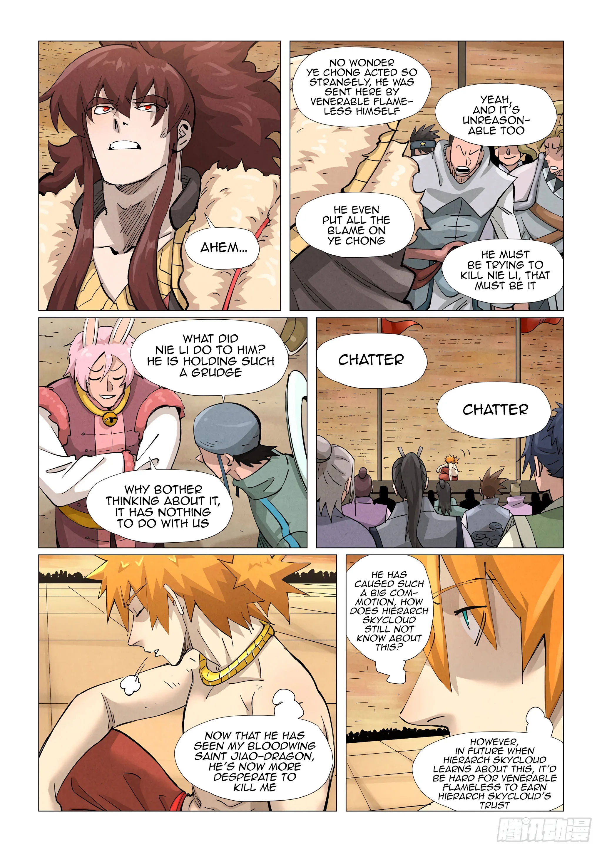 Chapter 373, page 4