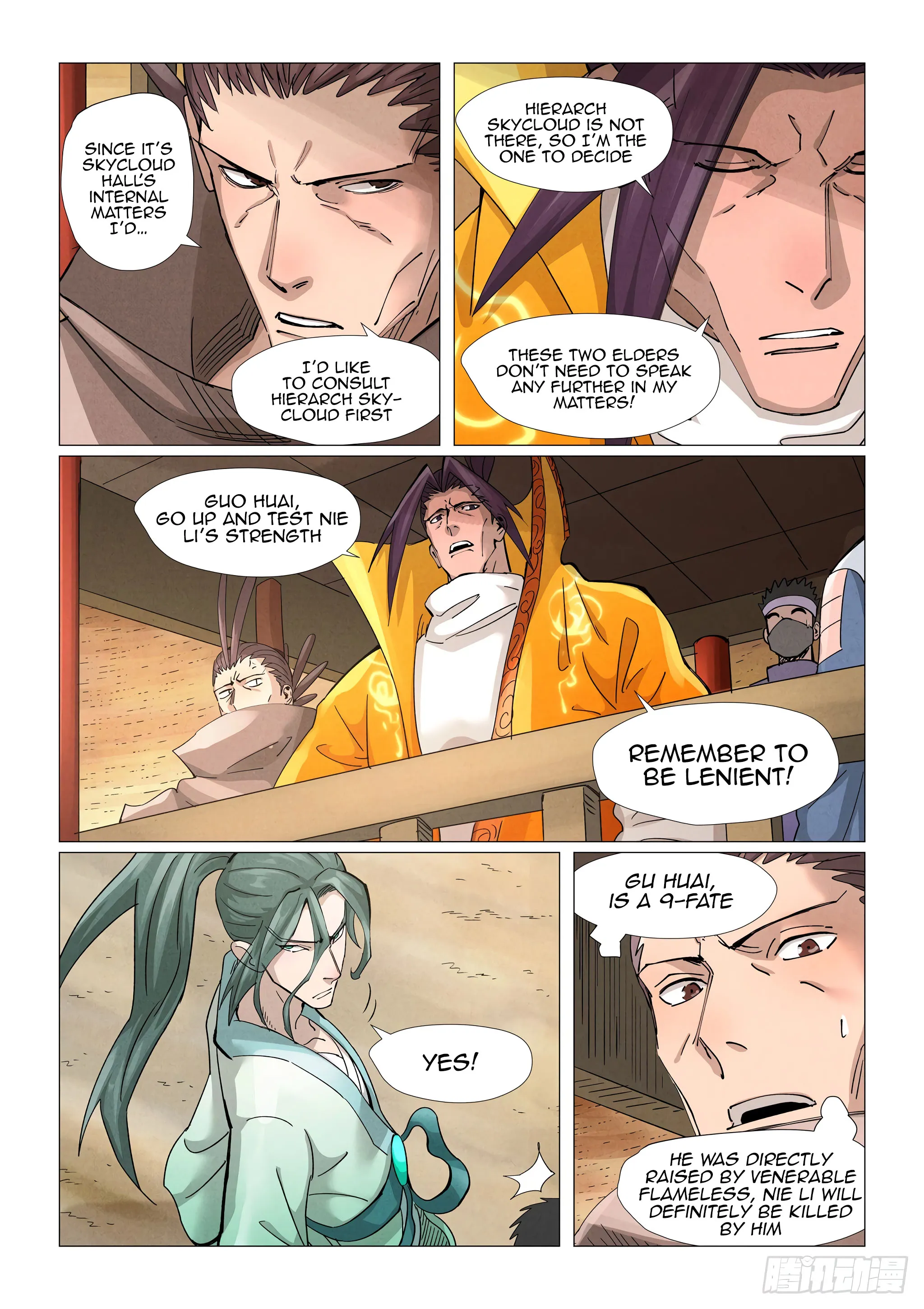 Chapter 373, page 7