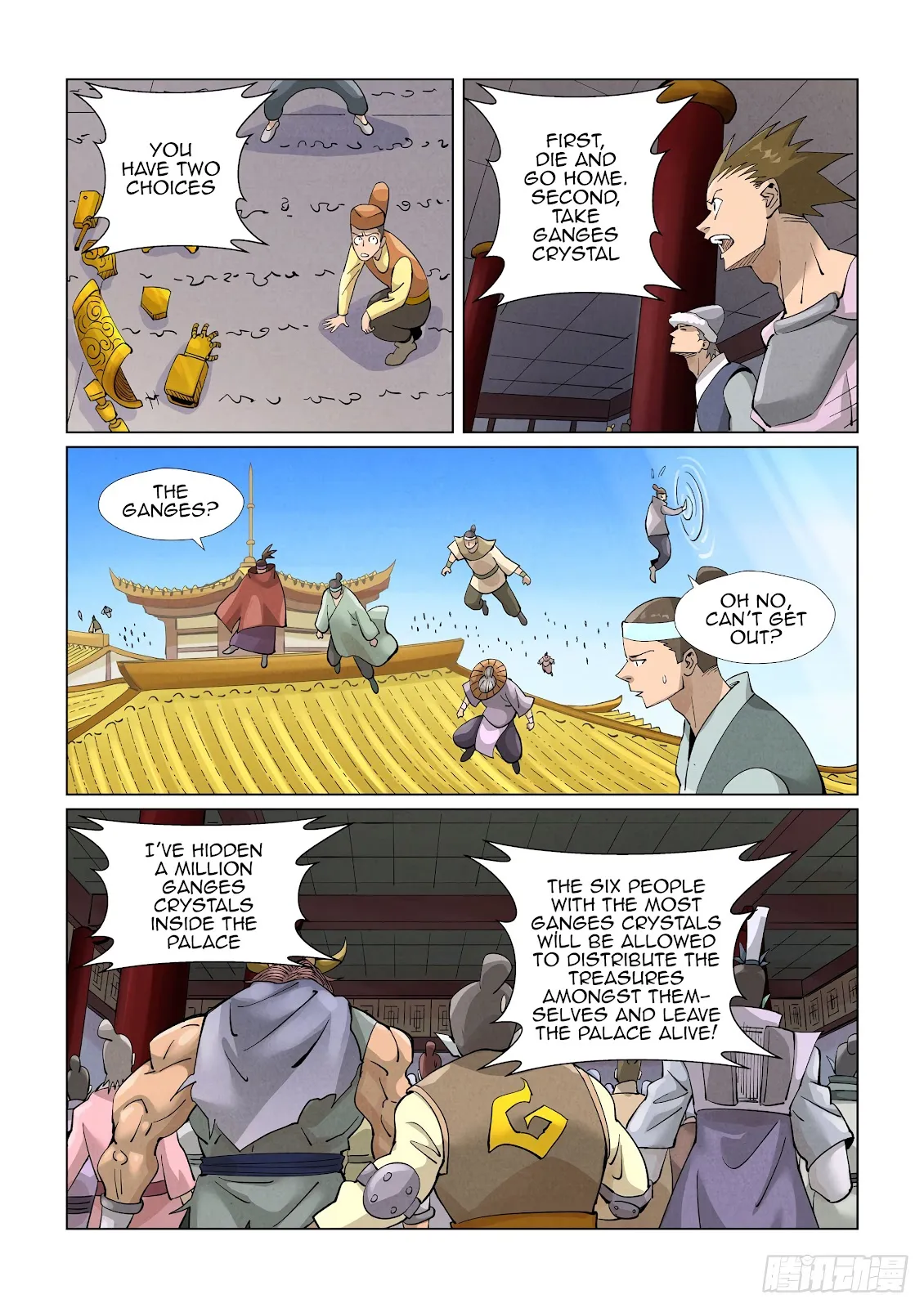 Chapter 398, page 17