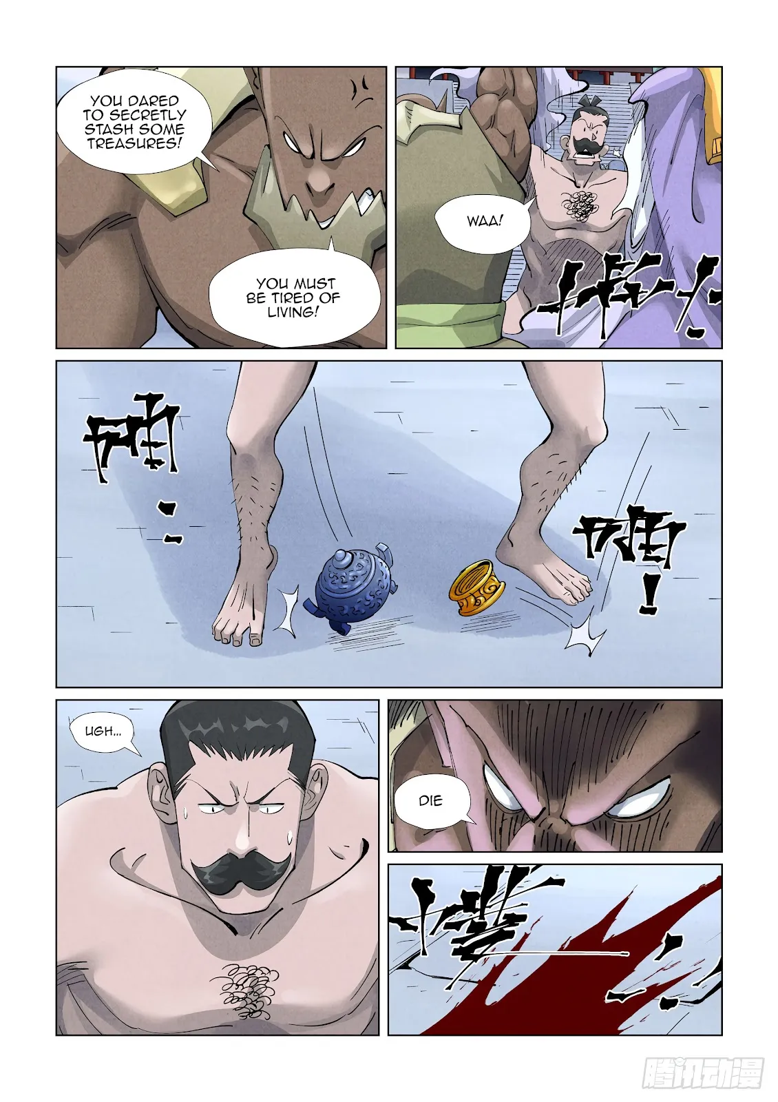 Chapter 407, page 14