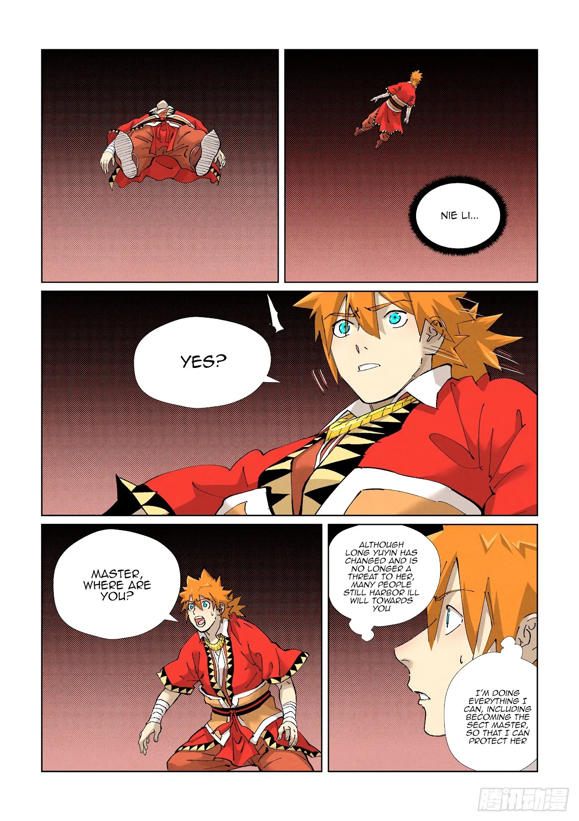Chapter 425, page 12