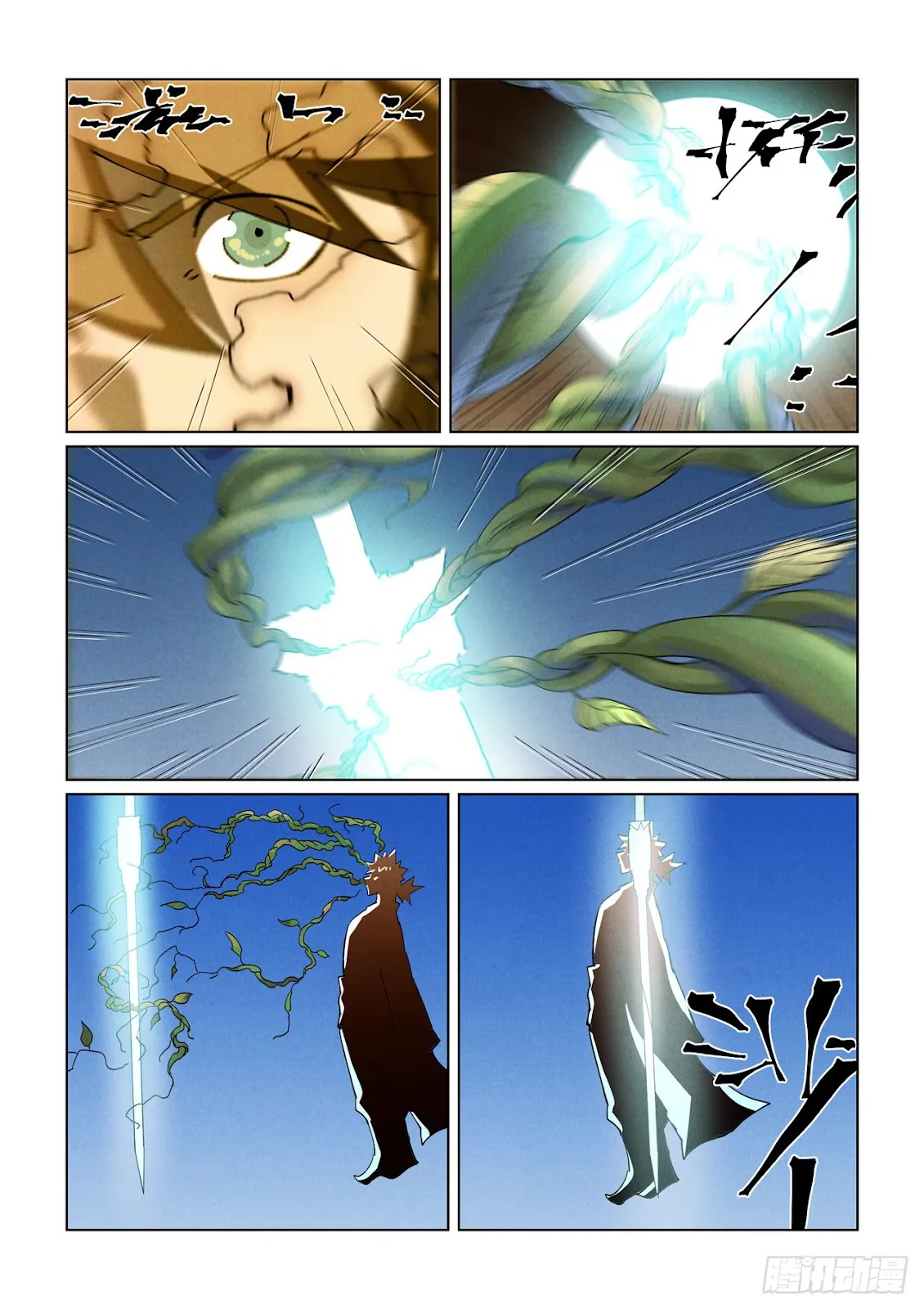 Chapter 437, page 18