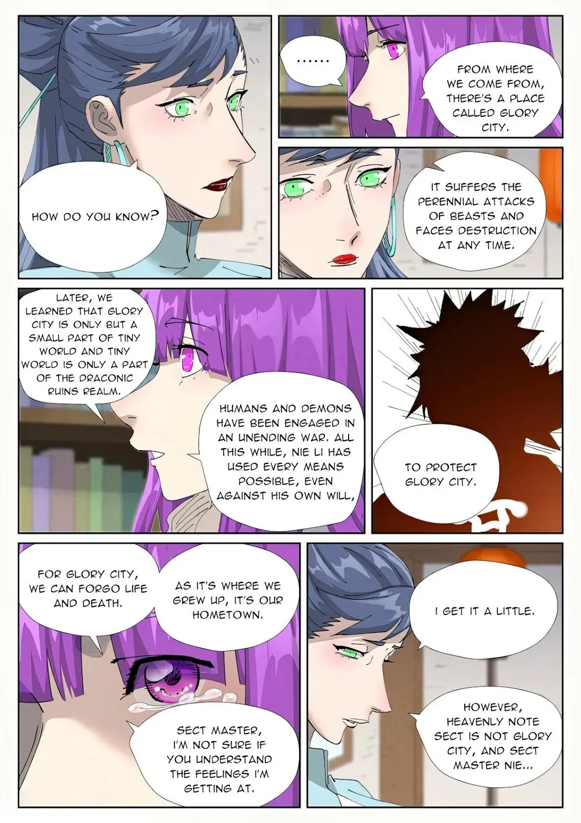 Chapter 445, page 17