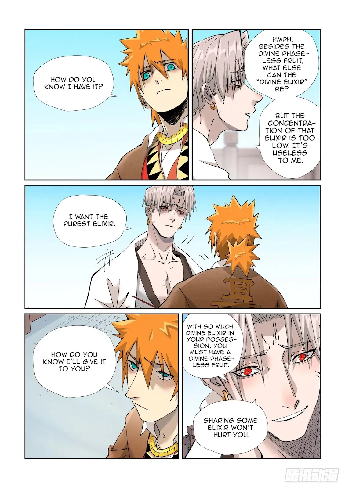 Chapter 447, page 18