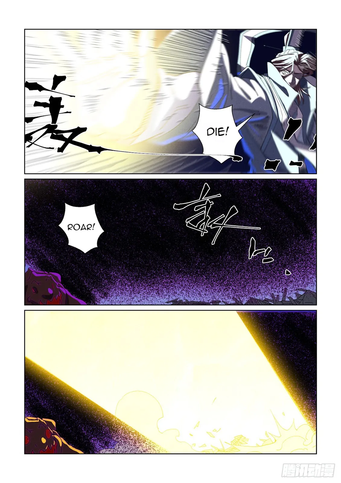 Chapter 452, page 16