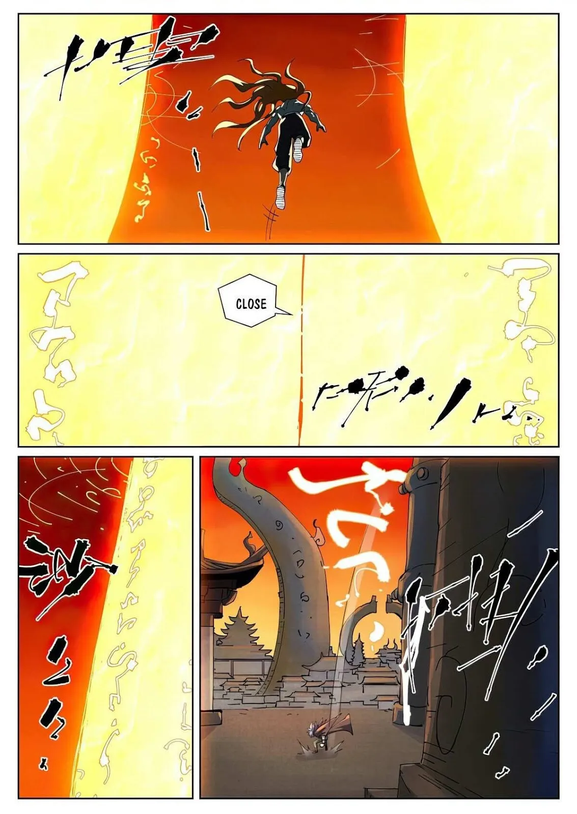 Chapter 485, page 1