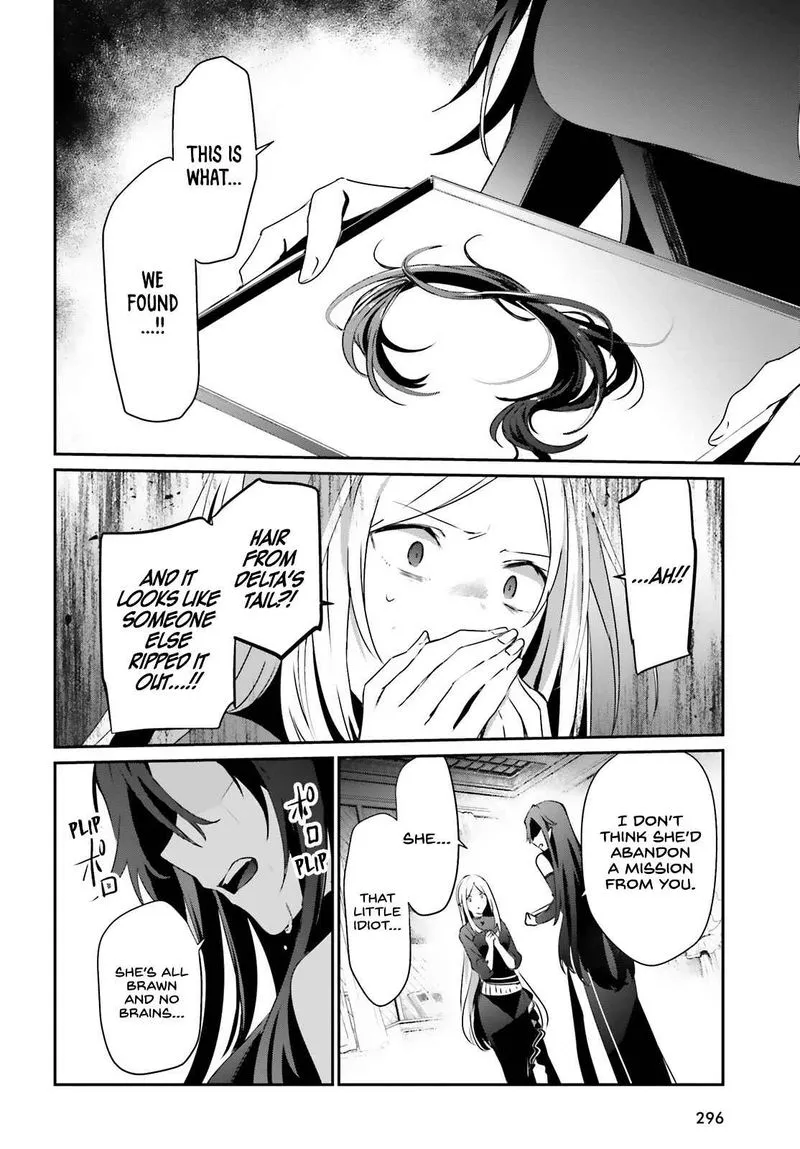 Chapter 37, page 12